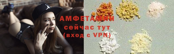 прущая мука Верхний Тагил