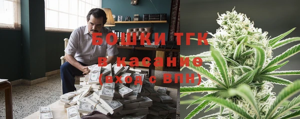 прущая мука Верхний Тагил